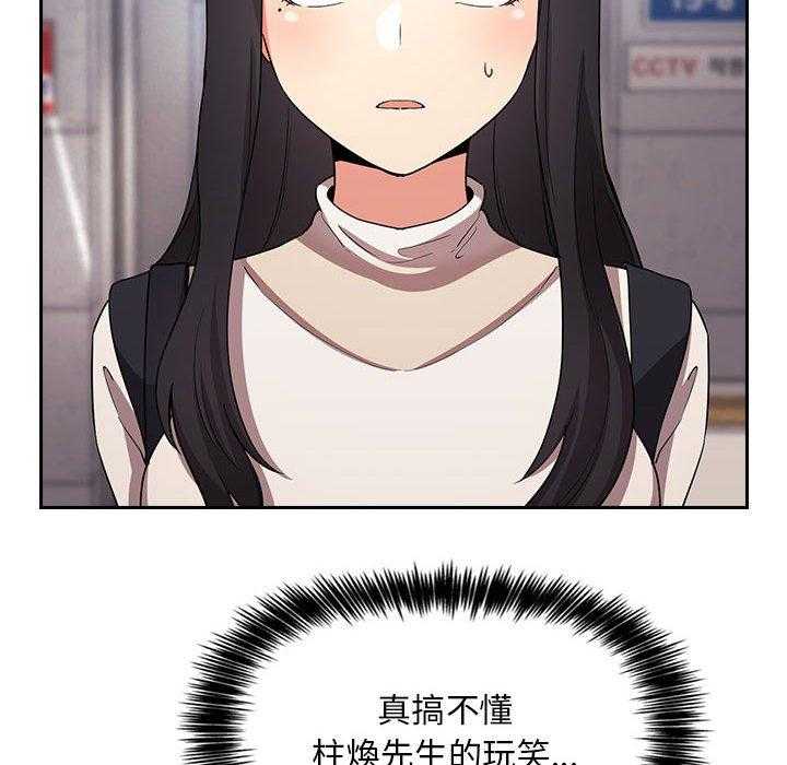 第263话 26324