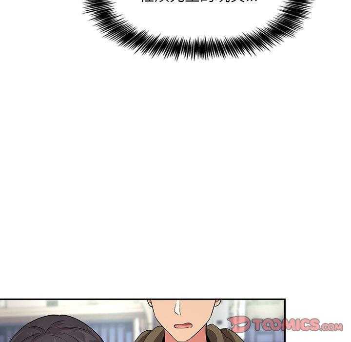 第263话 26325