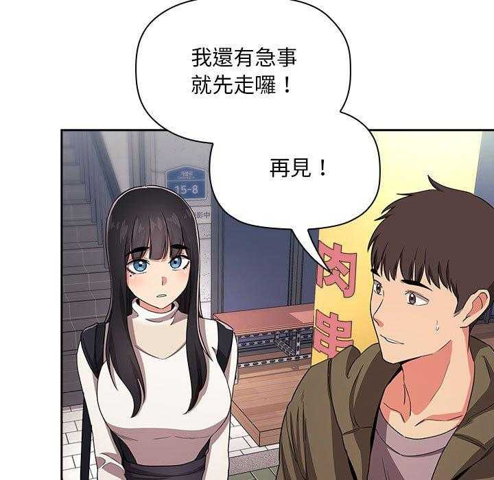 第263话 26327