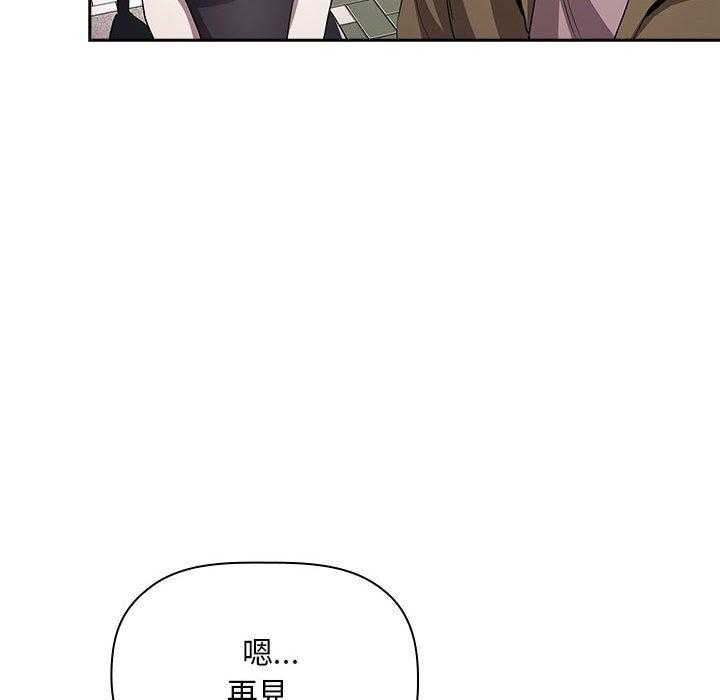 第263话 26328