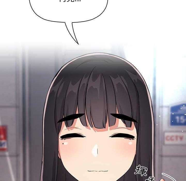 第263话 26329