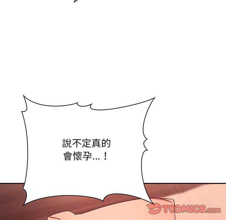第263话 2634