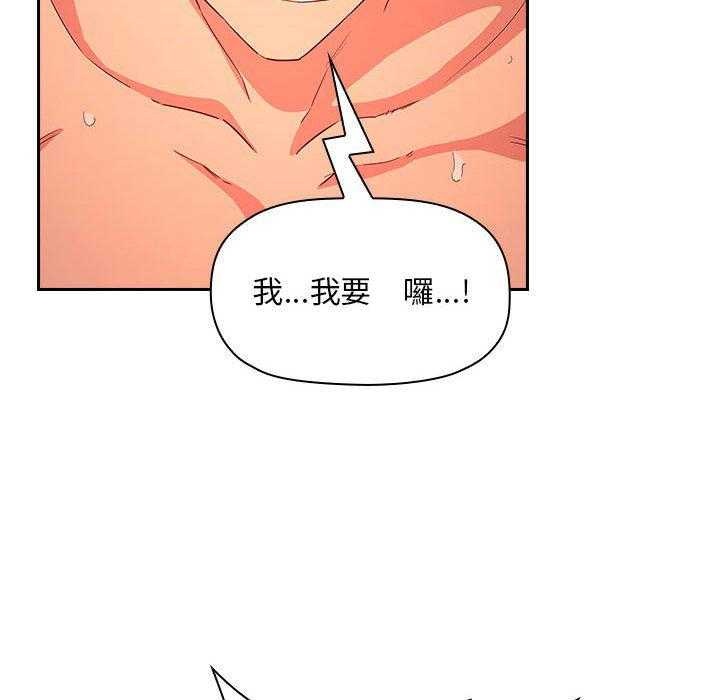 第263话 2637