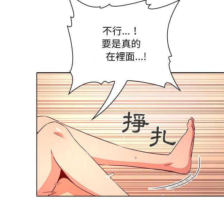 第263话 2638