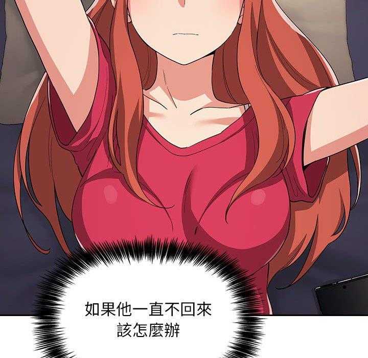 第264话 26411