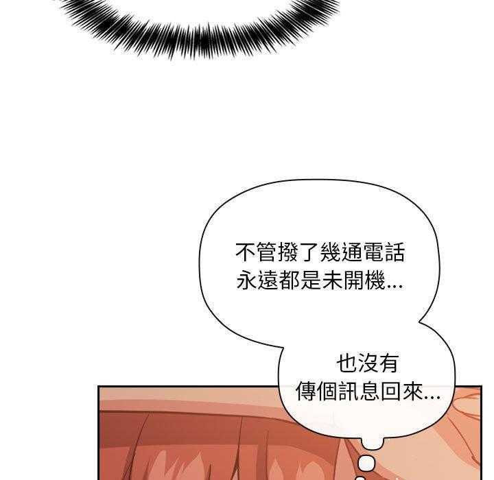 第264话 26412