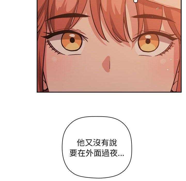 第264话 26413