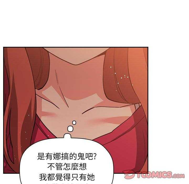 第264话 26414