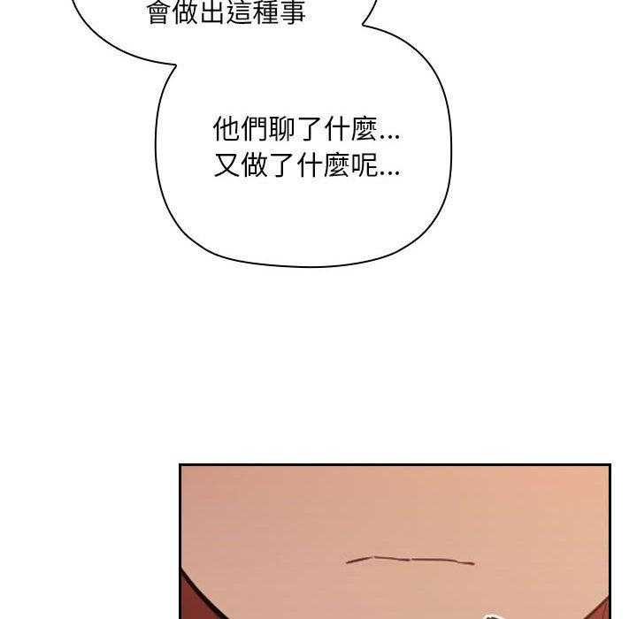 第264话 26415