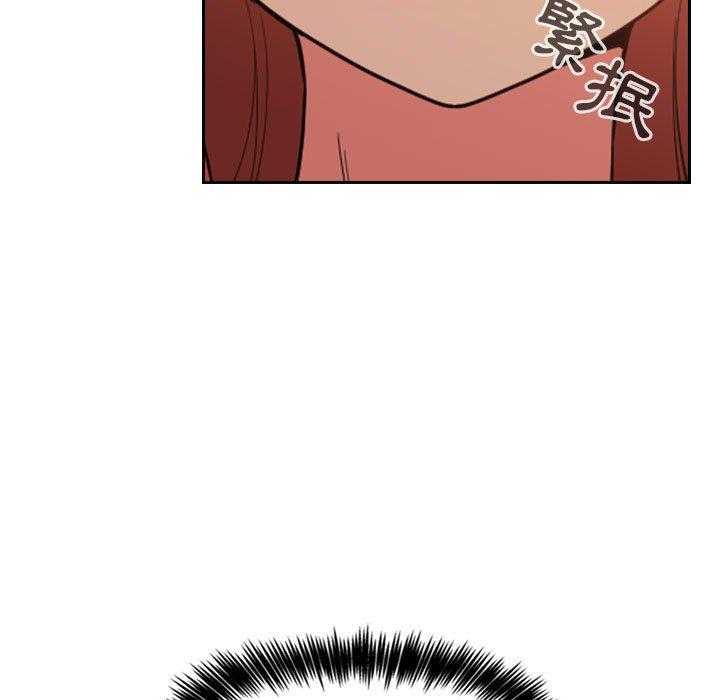 第264话 26416