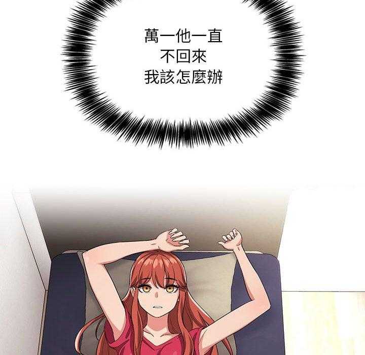 第264话 26417