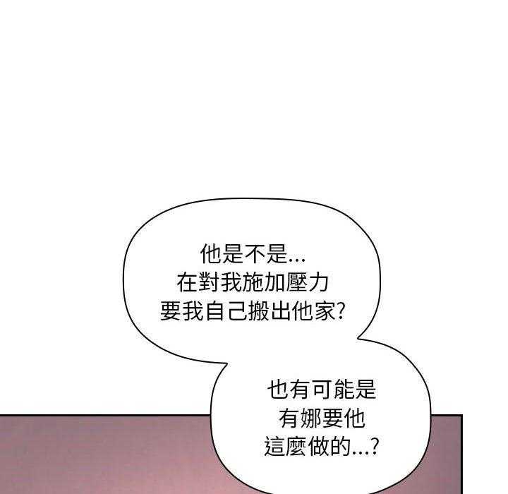 第264话 26419