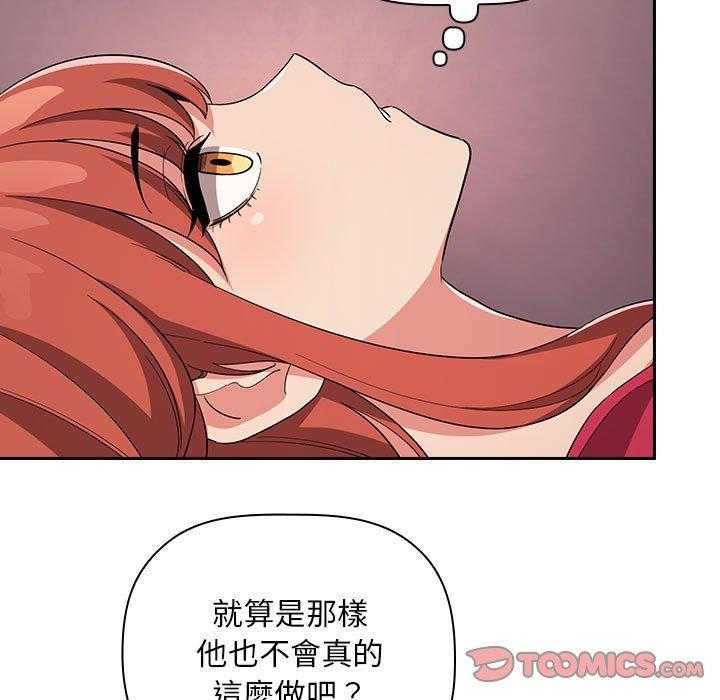 第264话 26420