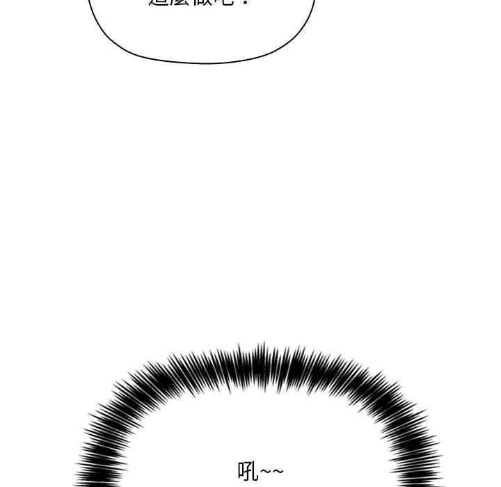 第264话 26421