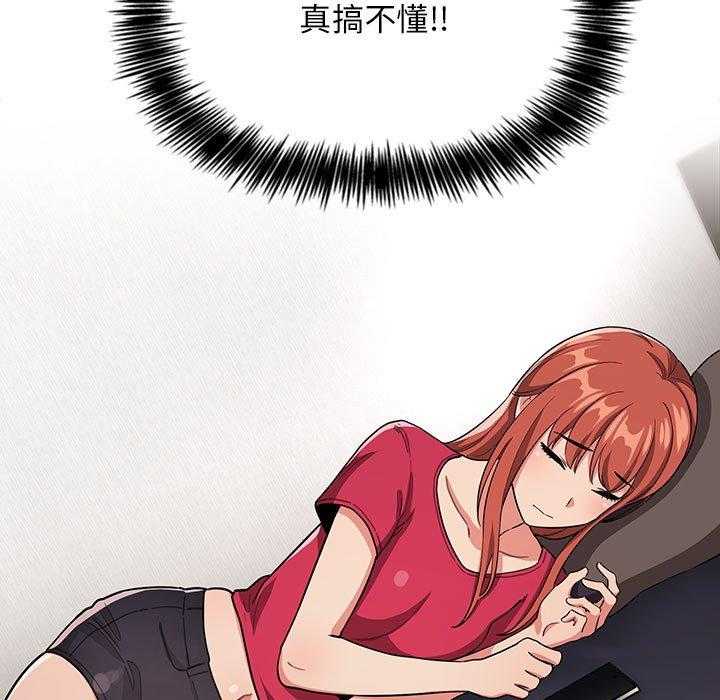 第264话 26422