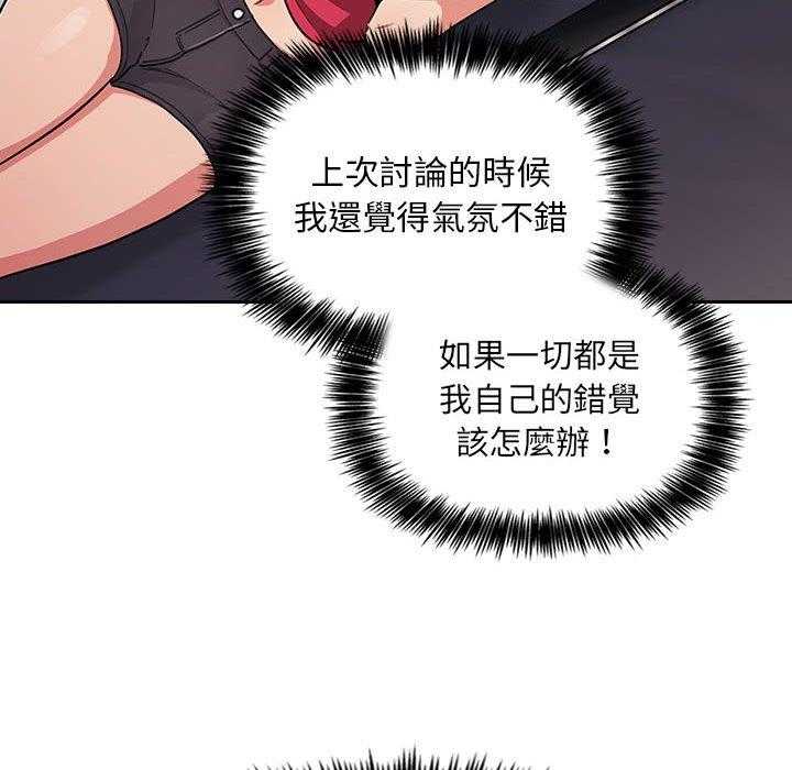 第264话 26423