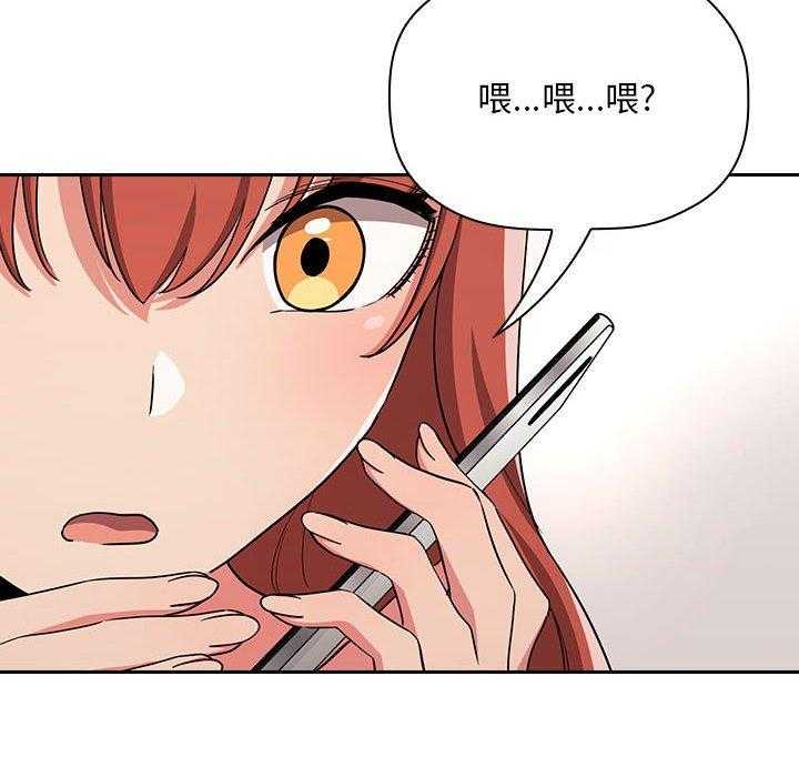 第264话 26427