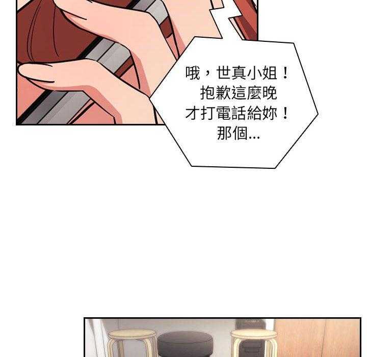 第264话 26429