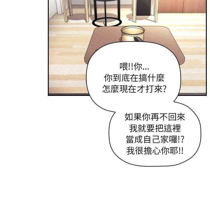 第264话 26430