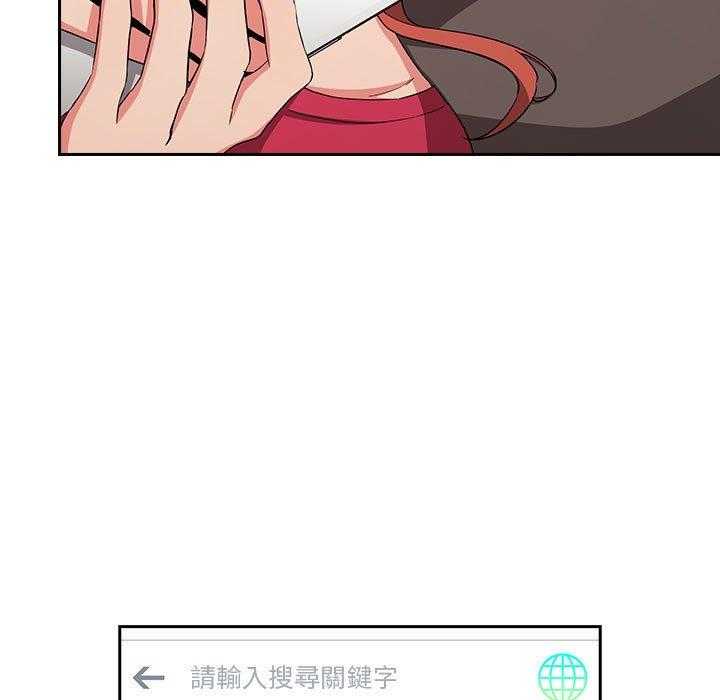 第264话 2644