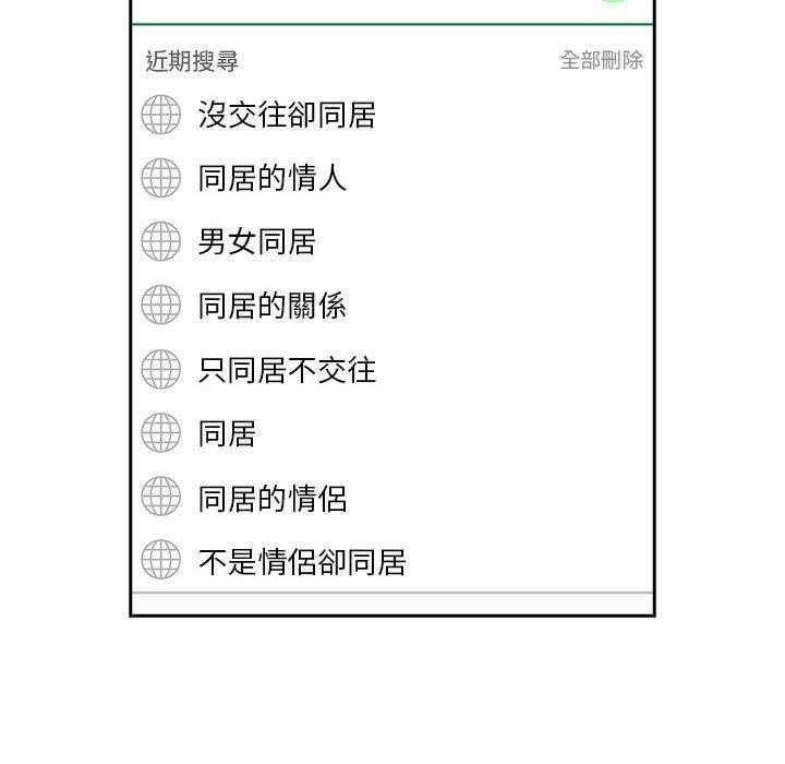 第264话 2645