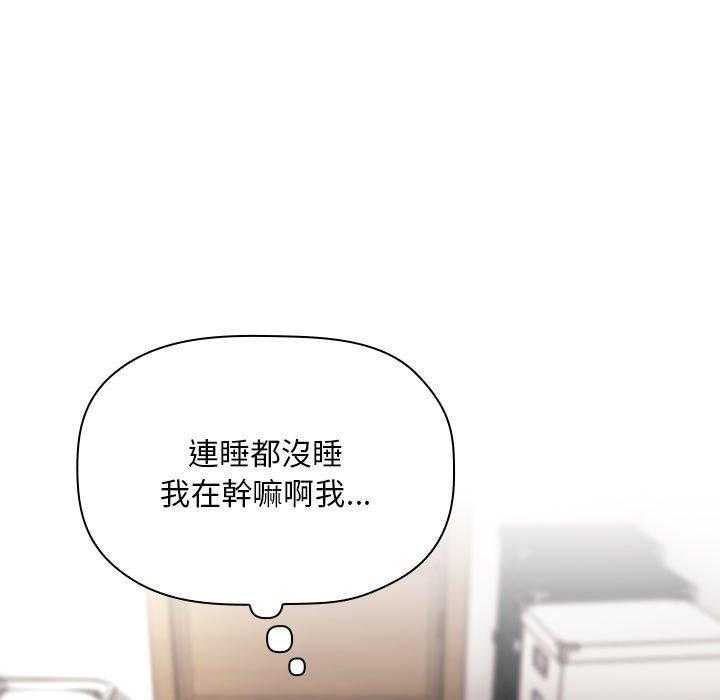 第264话 2646