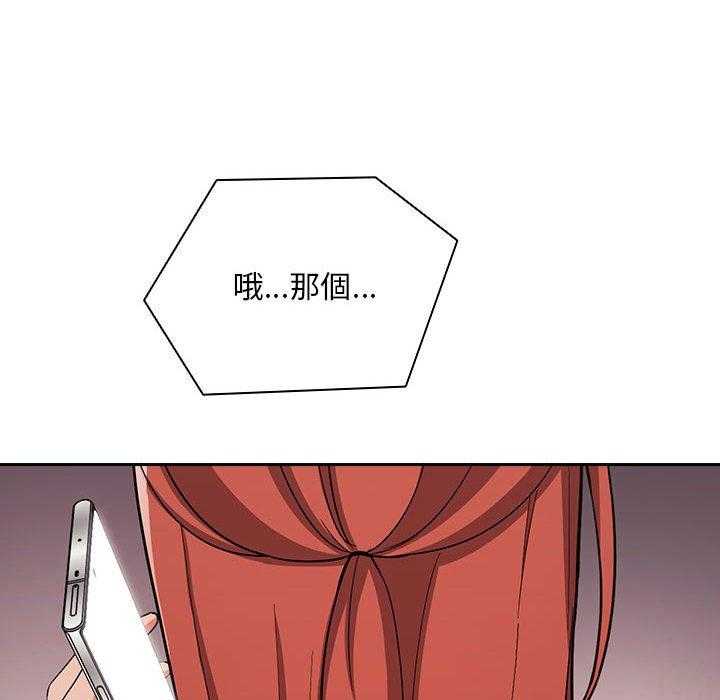 第265话 2650