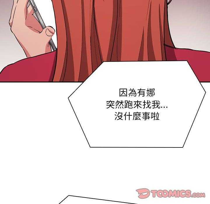 第265话 2651
