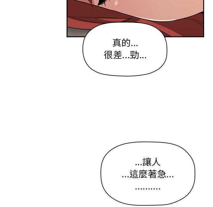 第265话 26512