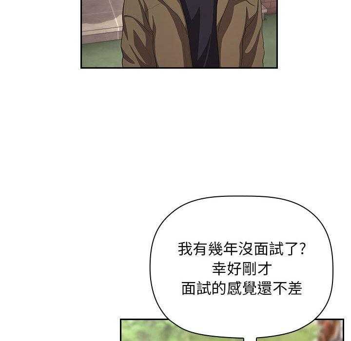 第265话 26516