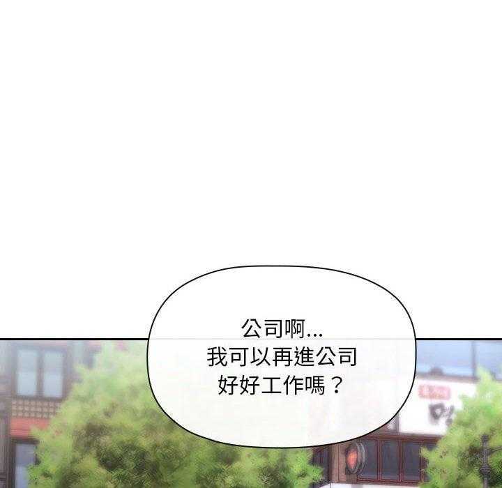 第265话 26518