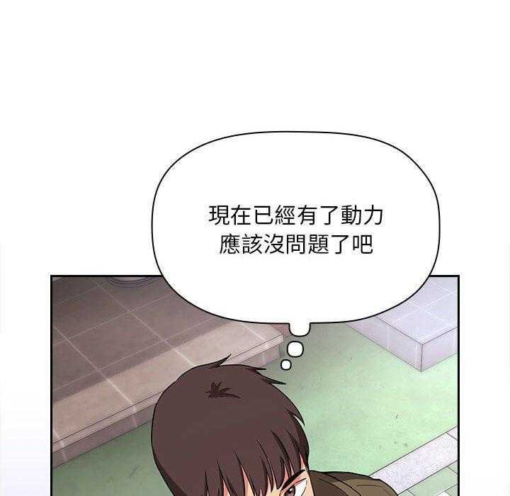 第265话 26520