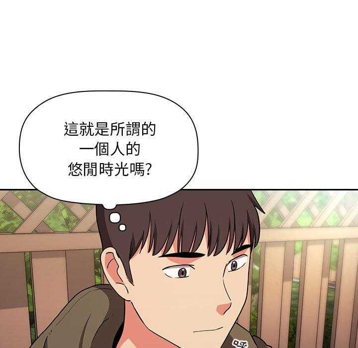 第265话 26527