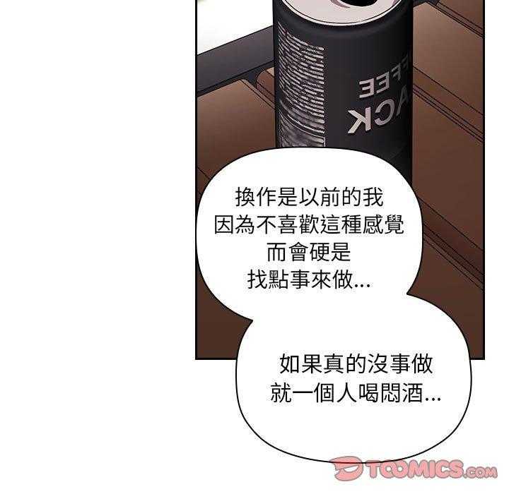 第265话 26529