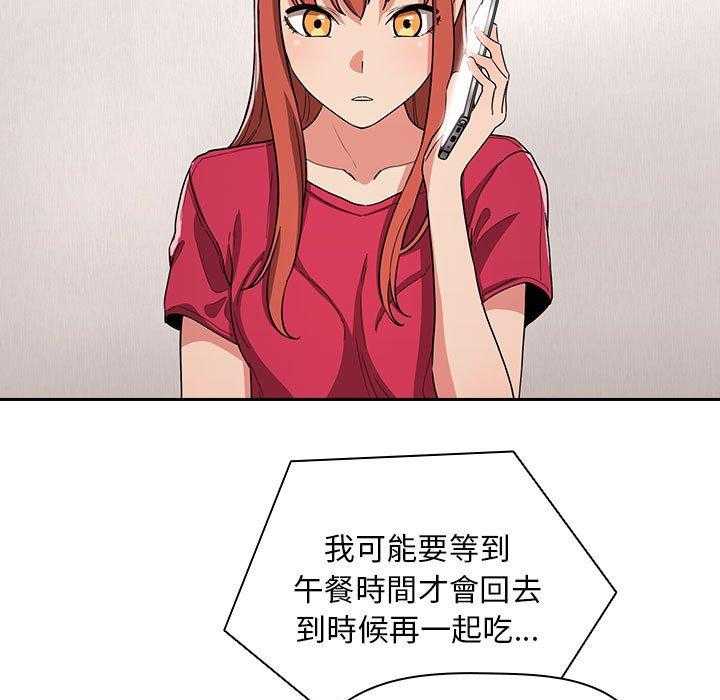 第265话 2653