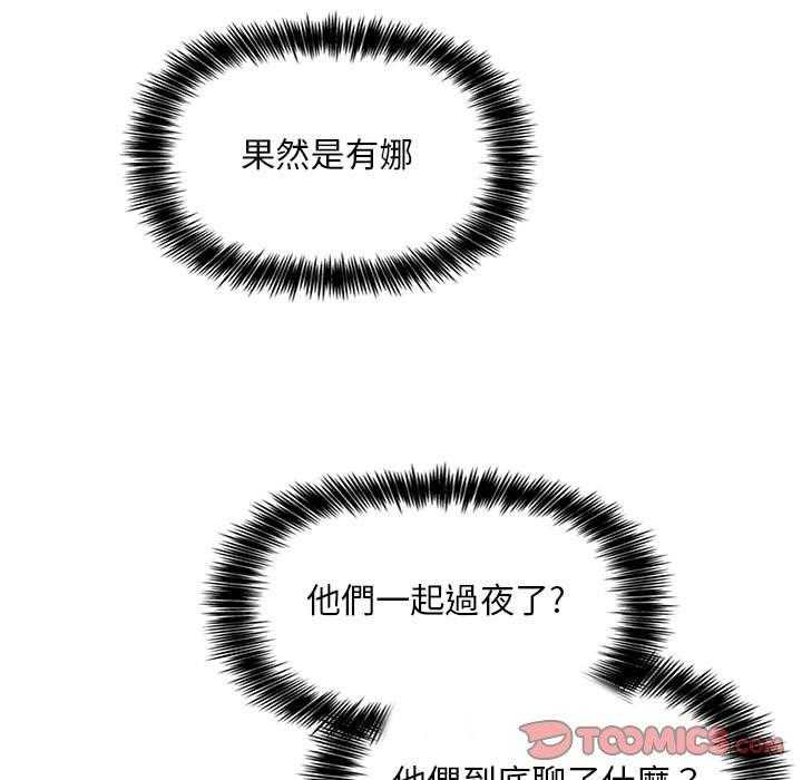 第265话 2657