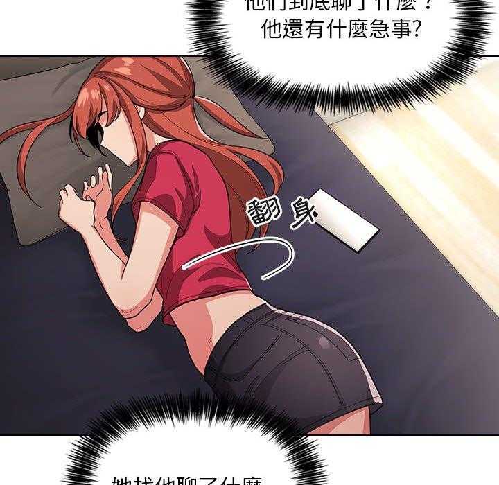 第265话 2658