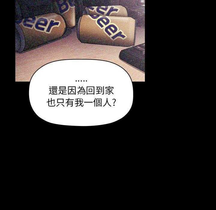 第266话 26612