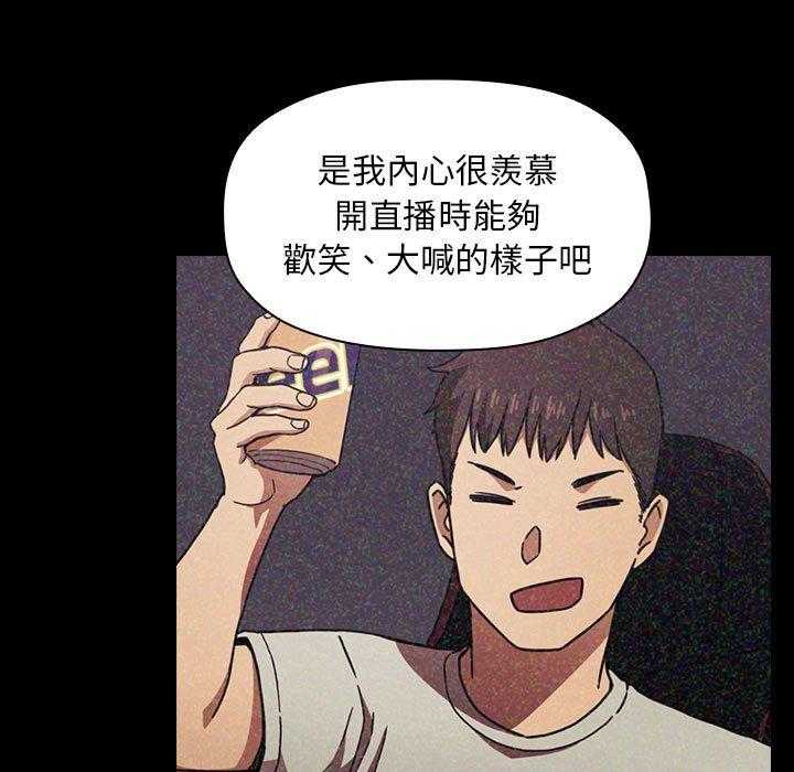 第266话 26613