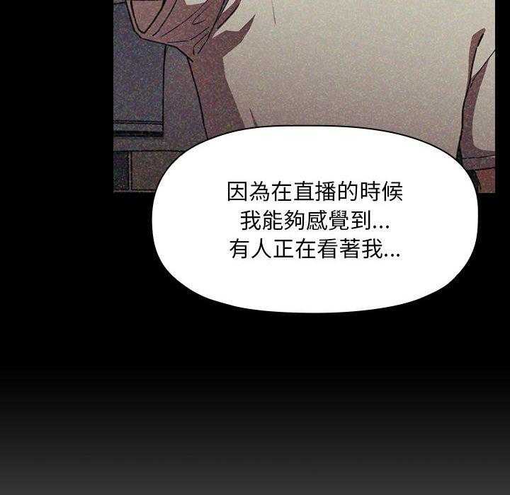 第266话 26614