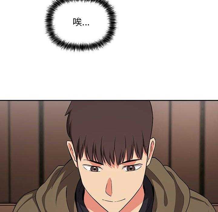 第266话 26616