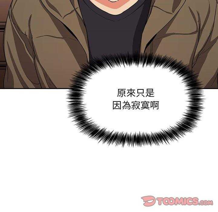 第266话 26617