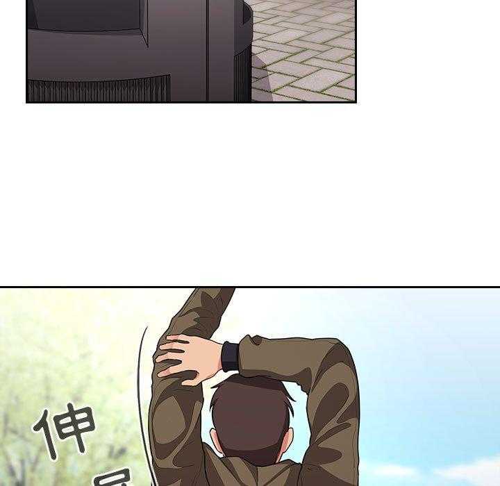 第266话 26619