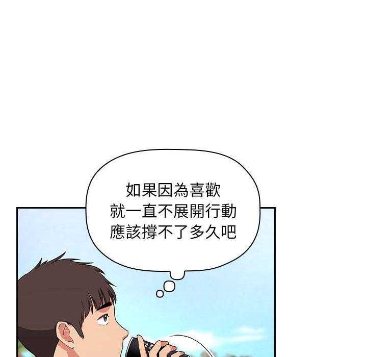 第266话 2662