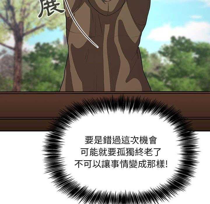 第266话 26620