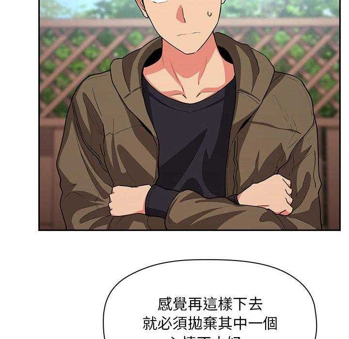 第266话 26622