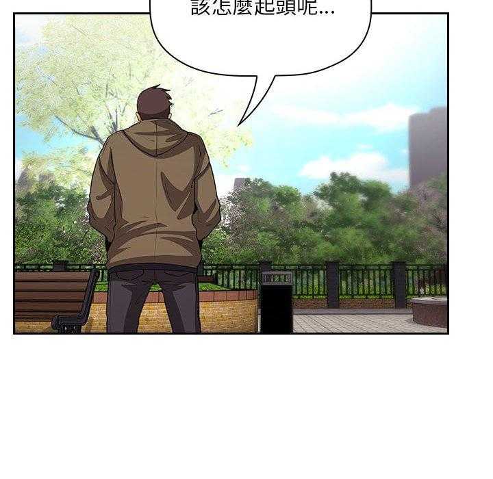 第266话 26624