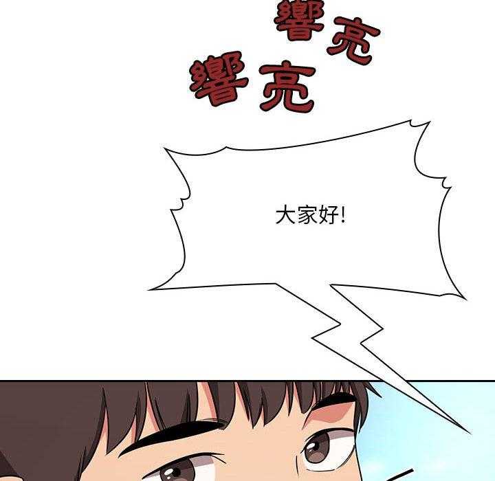 第266话 2664