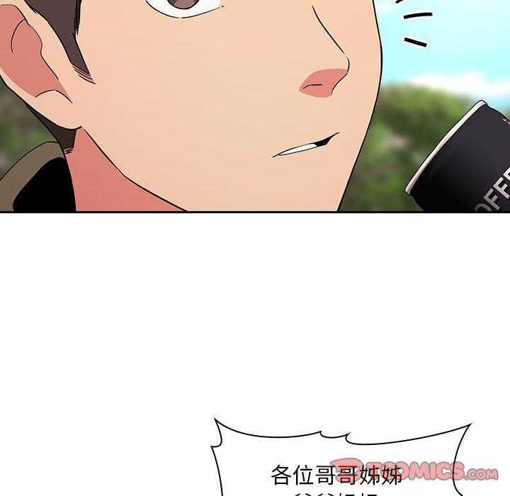 第266话 2665
