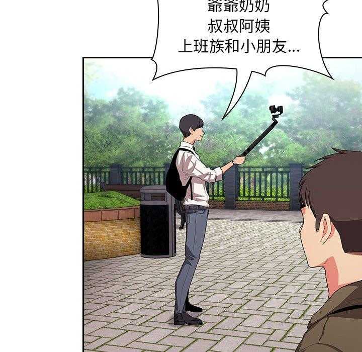 第266话 2666